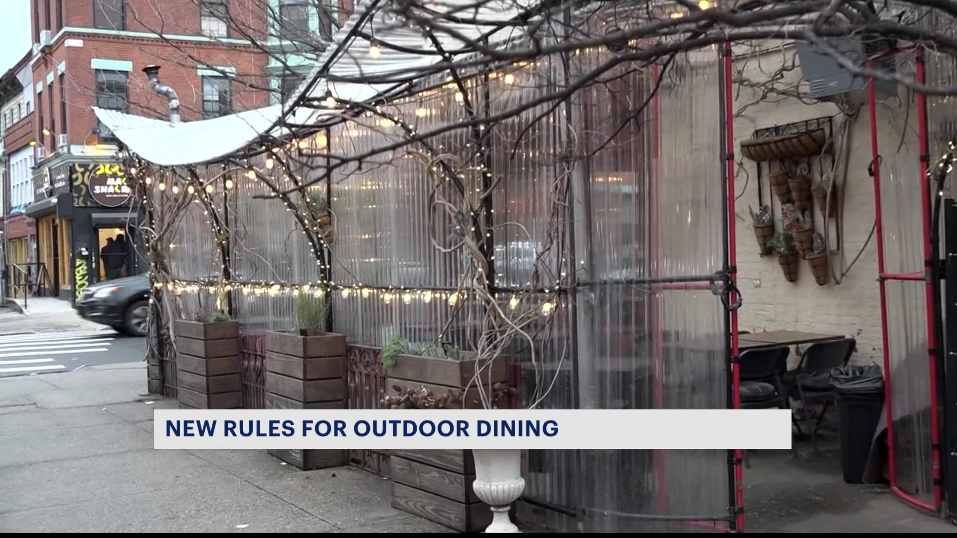 纽约市室外用餐实施新规定