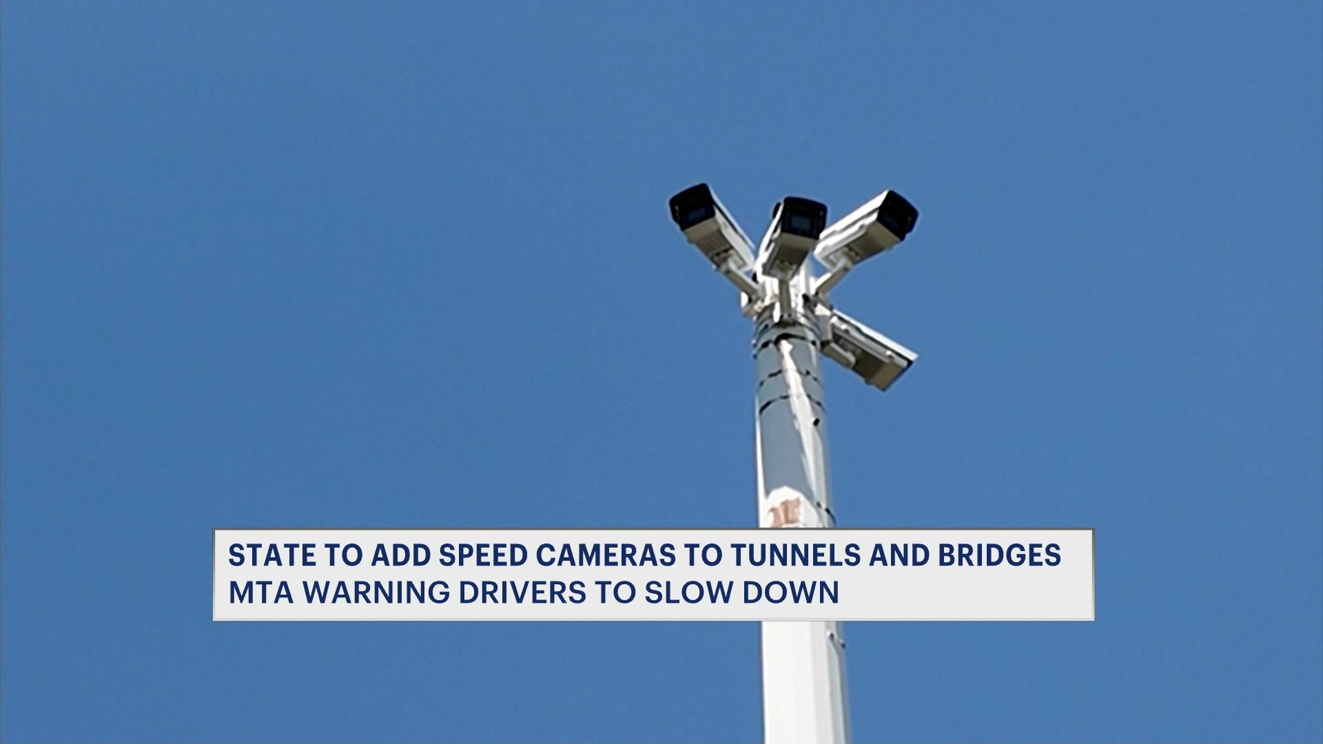 workzonespeedcamerascomingCM_2026-06-26-22-04-14