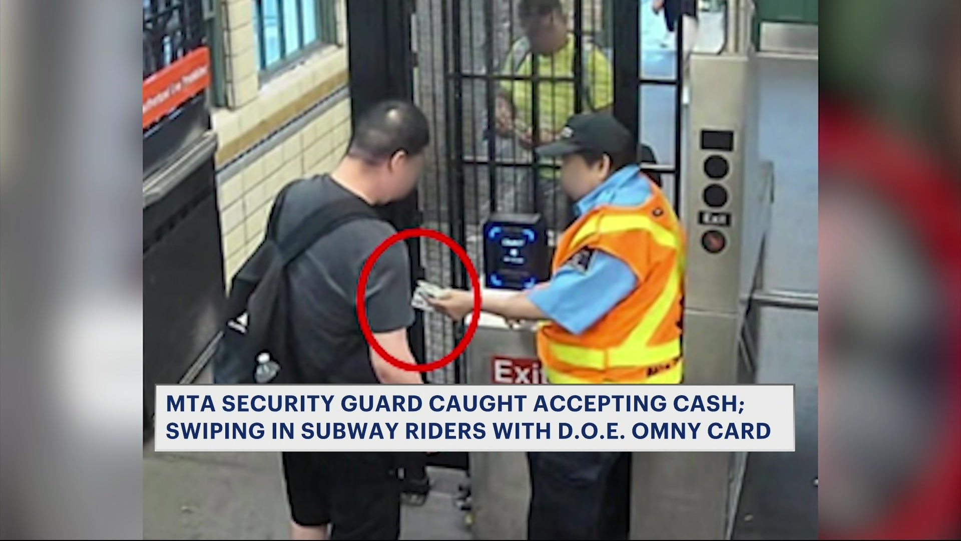bkstationguard5145p_2026-05-14-17-53-55