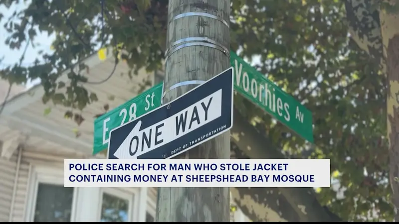 Story image: Man steals hundreds of dollars from Sheepshead Bay mosque during worship