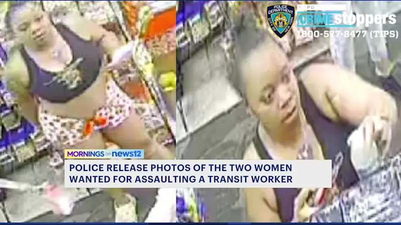 Story image: Photos released of women accused of brutal subway station assault on MTA worker
