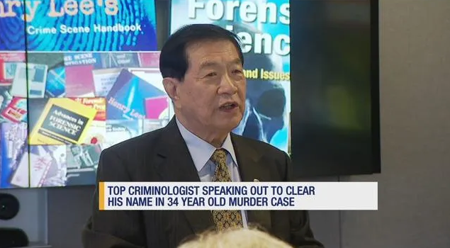 Article 43598 Thumbnail