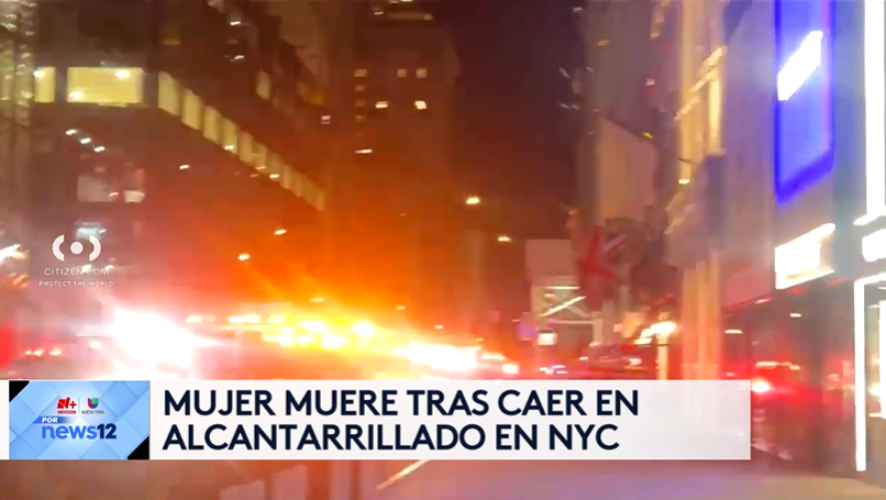 Univision41NewsBriefMay192026PM