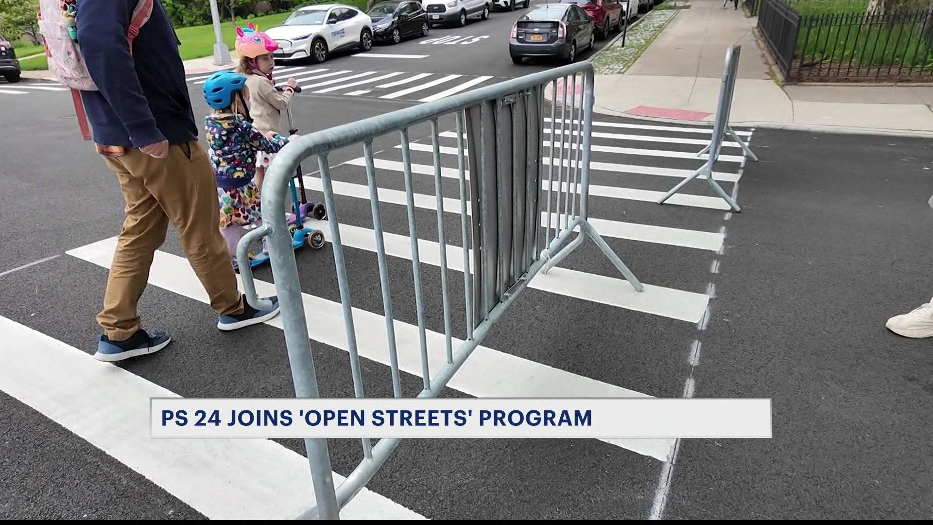 ps24openstreetsplanCM_2026-05-11-18-30-27