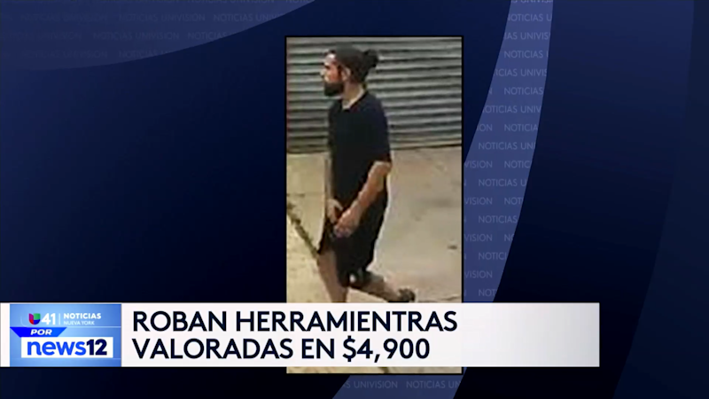 Story image: Univision 41 News Brief: Buscan a sospechoso de robo de miles de dólares en herramientas de construcción
