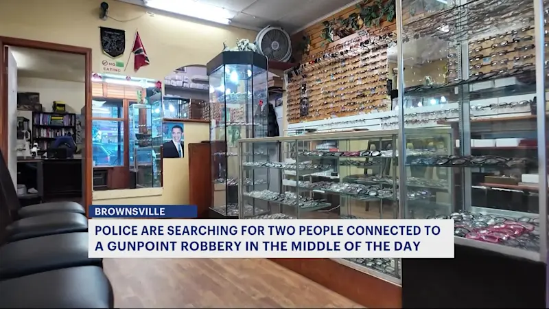 Story image: 2 suspects on the loose after brazen armed robbery in Brownsville