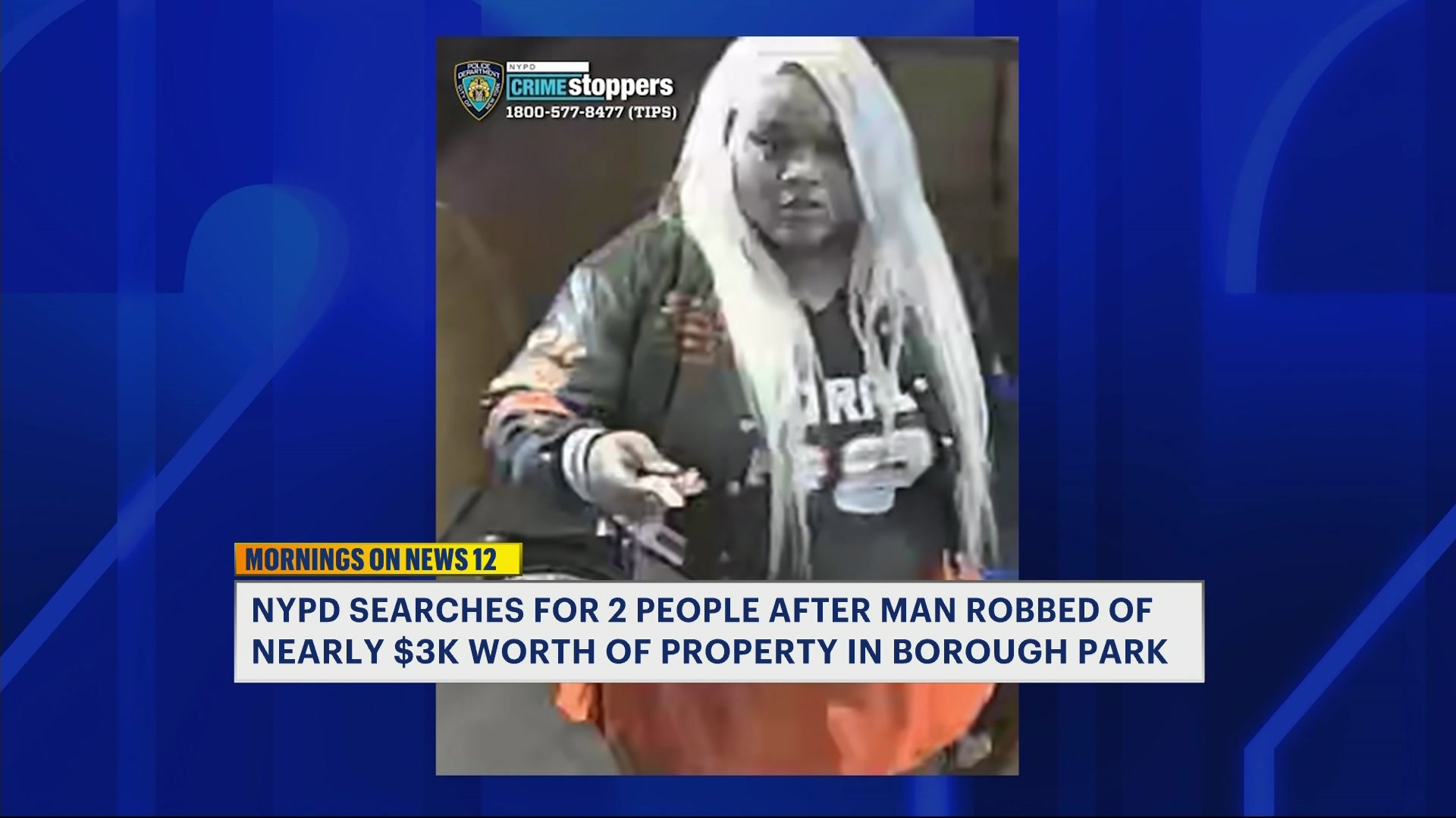 530A60TH ST VIOLENT ROBBERY ST_2026-05-14-05-44-34