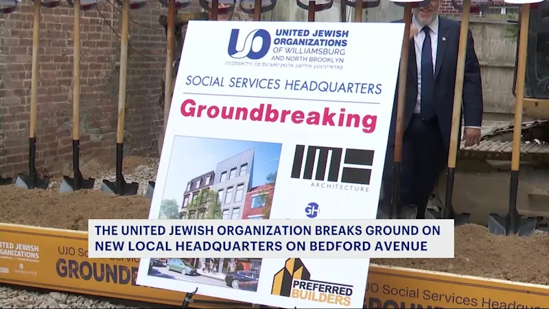 Story image: United Jewish Organizations breaks ground on first social services headquarters in Williamsburg