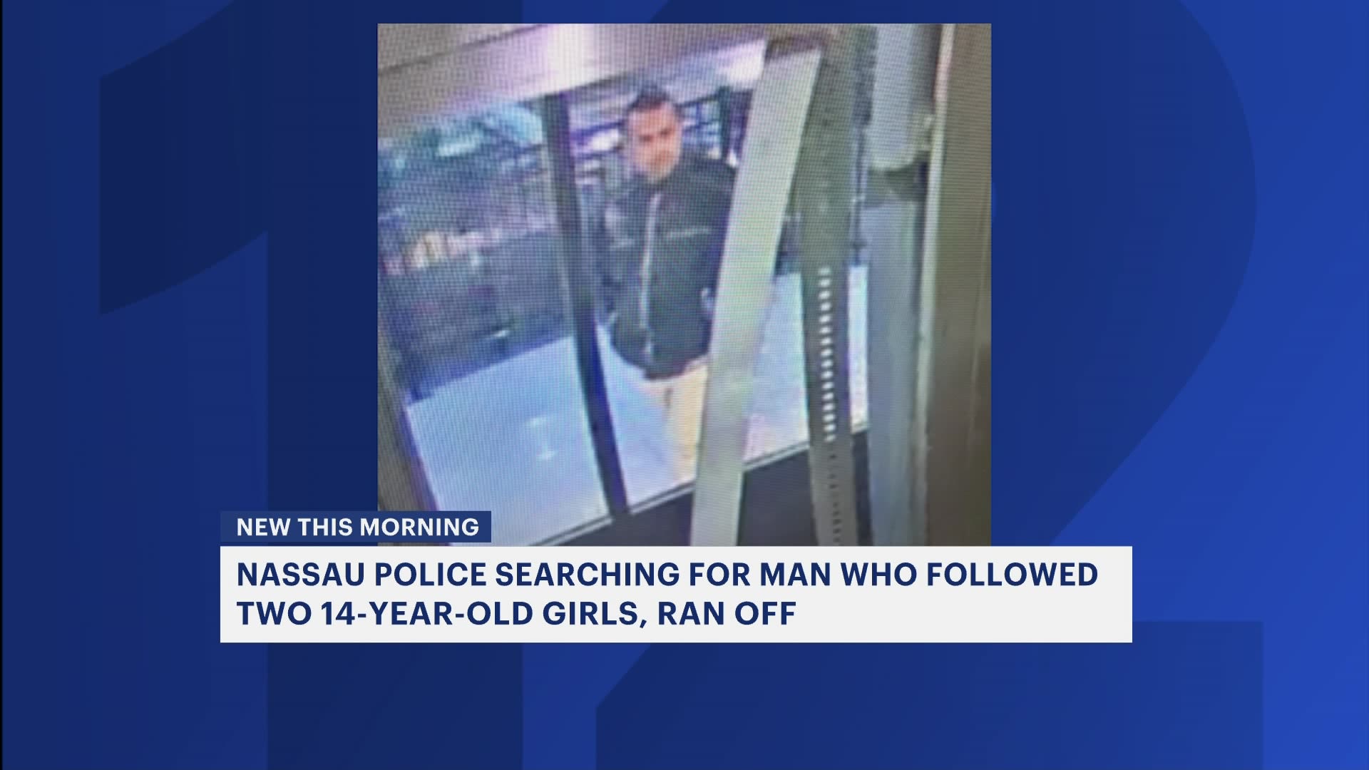Man Wanted For Following Two 14 year old Girls In Westbury man-wanted-for-following-two-14-year-old-girls-in-westbury