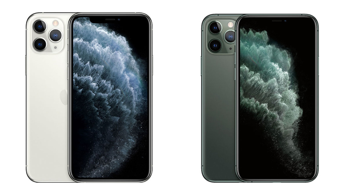 Treat Yourself to an Unlocked Apple iPhone 11 Pro